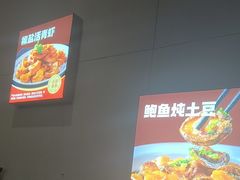 -渔乐圈海鲜餐厅(群力金江路店)