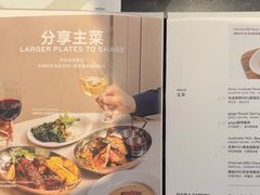 -gaga(深圳福田星河COCO Park店)