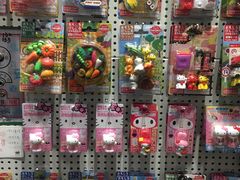 -方所(华润万象城店)