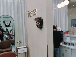 -icare美发沙龙