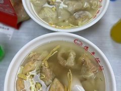 -海平馄饨(逍遥二路店)