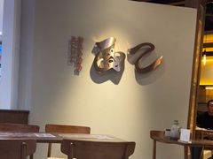 -面乙新派手擀面(大悦城店)