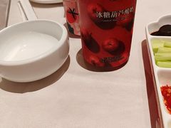-大鸭梨烤鸭(甘家口店)