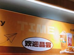 -呷哺呷哺 黄金牧场 (欢乐谷店)