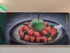 -木棉·醉心粤味(COCO Park店)
