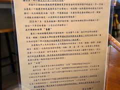 -豆爺小面(朱雀店)