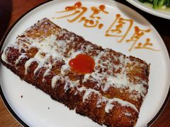 -马灯部落·西湖边的创意山景餐厅(虎跑动物园店)