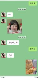 -Yestar宁波艺星整形医院