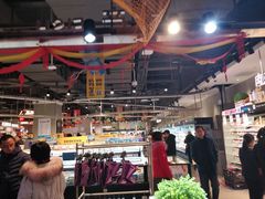 -盒马鲜生(首义店)