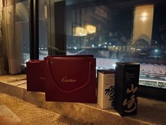 -卡地亚(贵和精品店)