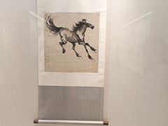 -徐悲鸿纪念馆