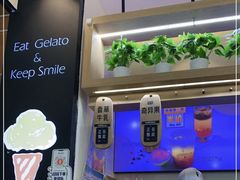 -野人先生现做冰淇淋(北京环宇荟店)