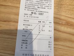 -喜茶(深圳东门1234店)