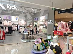 -银泰百货(北京大红门店)