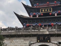 -大理古城