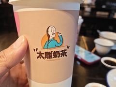 -咸亨酒店•非遗绍兴菜•中华老字号(堂吃餐厅)