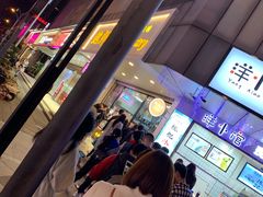 -鲍师傅糕点(春熙路店)