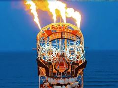 -北戴河碧螺塔海上酒吧公园