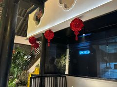 -院8里·小聚园(九眼桥店)