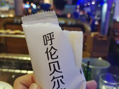 -很久以前羊肉串(大华三路店)
