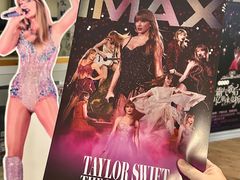 -悦江新远影城IMAX