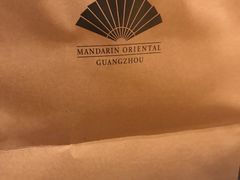-广州文华东方酒店·江-由辉师傅主理