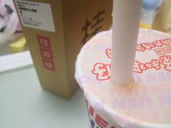 -桂桂茶(滨江百联店)