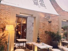 -肖婷姐大铁锅重庆火锅(南湖店)