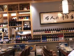 -以前的小酒馆(中山广场店)