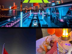 -外滩8号 whisky bar(金延大厦店)