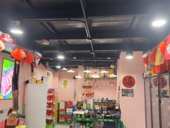 -燚青春东北泥炉烤肉(百合店)