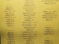 -西郊5号·Maggie 5