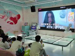 -CIAO·团建聚餐·生日派对轰趴馆(福田店)