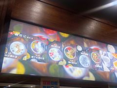 菜单-文昌邓记清补凉(西沙路店)