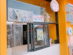 门面-麦当劳(王顶堤店)
