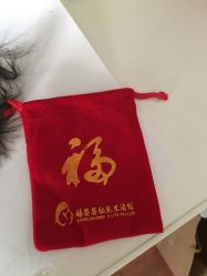 -禧婴婴儿理胎发·胎毛笔定制纪念品(新街口店)