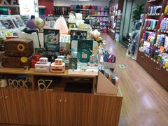 店内环境-新华书店(泉城路店)