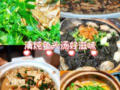 -九道菜有鸡鱼头(石鼓路店)