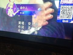 -k+时尚歌城(亿丰时代广场店)