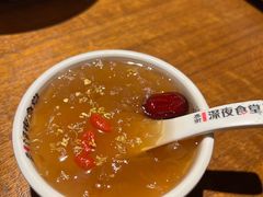 -乔街深夜食堂·台州菜·高压锅生蚝(杭州总店)