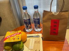 -厦门悦华酒店