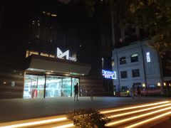 -MOSSO音乐酒吧·Live House(南京西路店)
