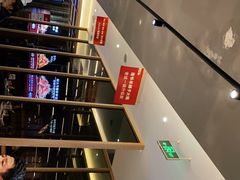 -浩爷羊蝎子火锅(望京店)