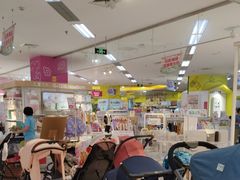 -孩子王(永川万达店)