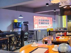 -四禧精酿铜锅涮肉·烧烤工场(大明湖店)