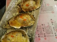 -汕头国际大酒店-牛一町目餐厅