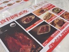 -新世界餐厅(万达店)