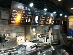 -红跑车蛋糕世界(清江路店)