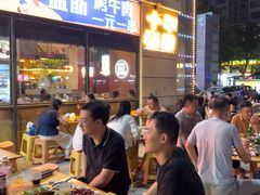 -798烧烤工厂(太和路店)
