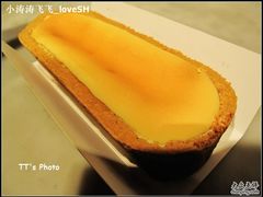 重乳酪-早安巴黎(四季坊店)
